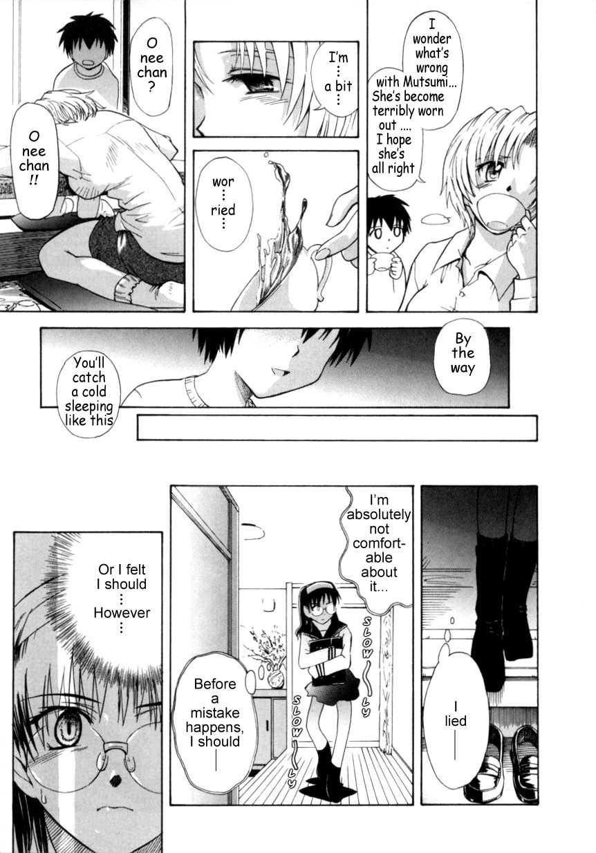 ♭37°c Chapter 1000 Page 85